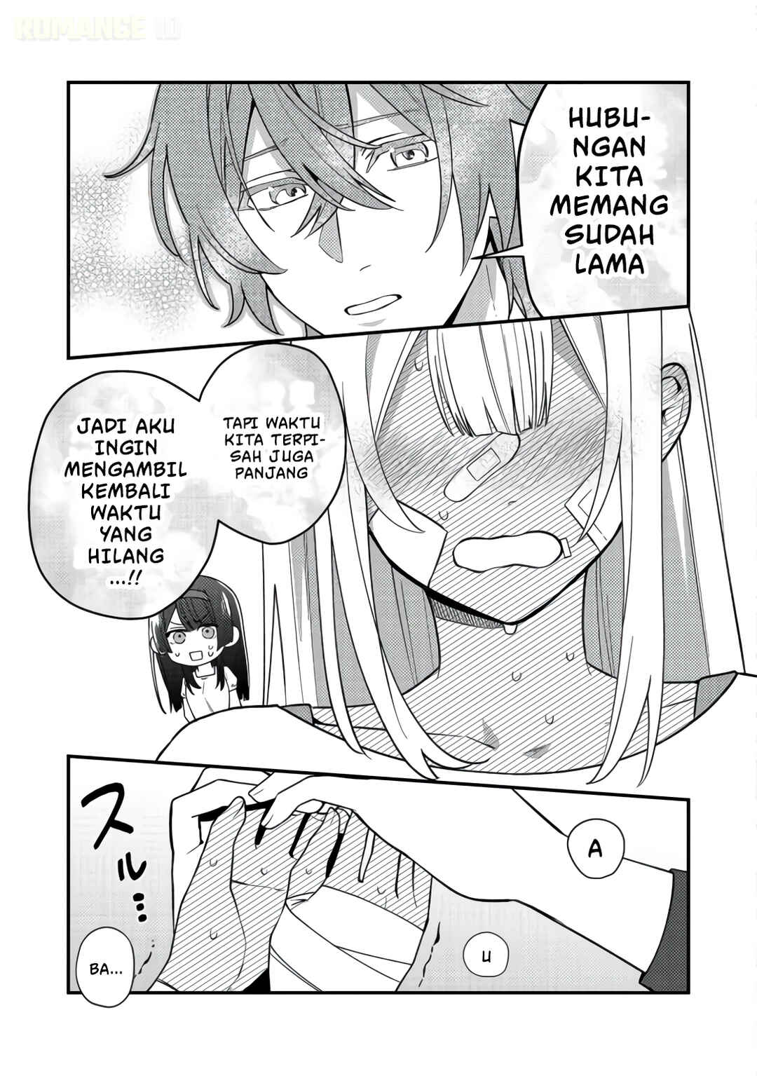 Oshi no Teki ni Natta node Chapter 9 - Page 20