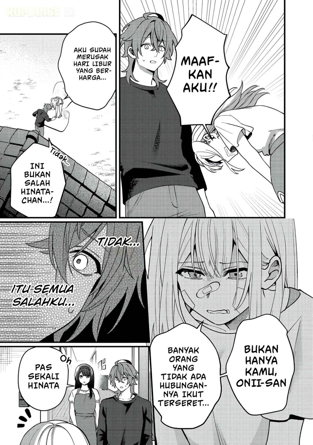 Oshi no Teki ni Natta node Chapter 9 - Page 8