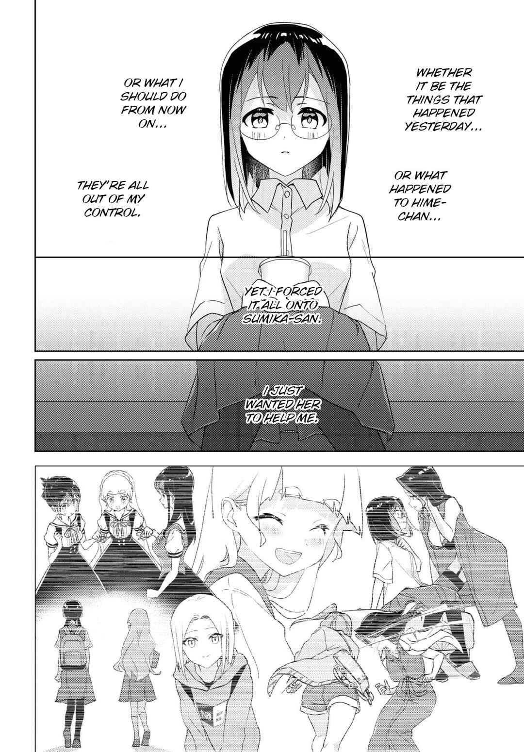 Watashi no Yuri wa Oshigoto desu! Chapter 63 - Page 14