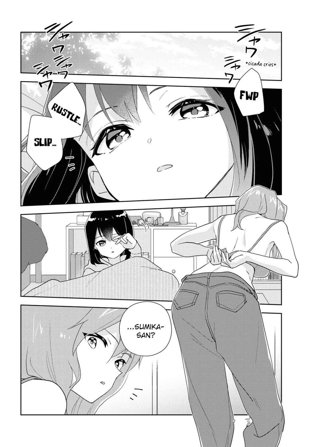 Watashi no Yuri wa Oshigoto desu! Chapter 63 - Page 2