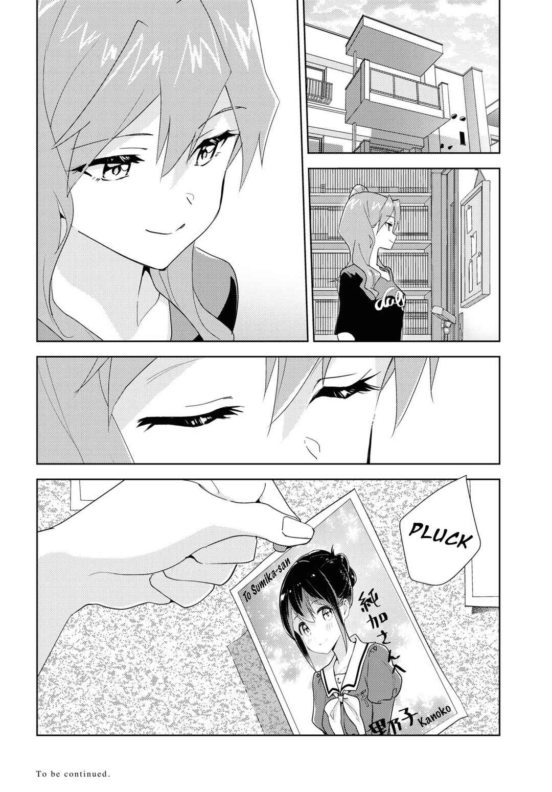 Watashi no Yuri wa Oshigoto desu! Chapter 63 - Page 28