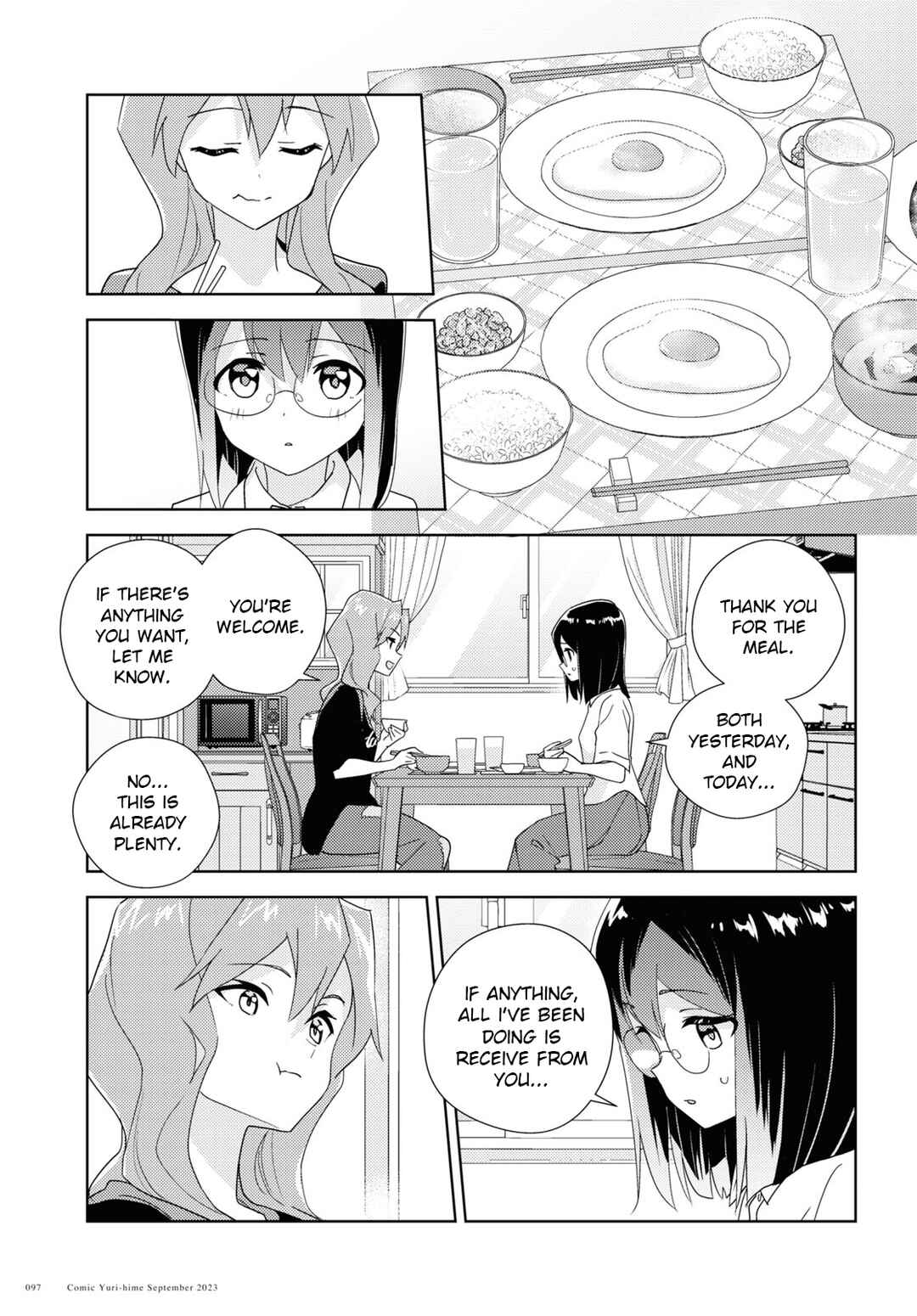 Watashi no Yuri wa Oshigoto desu! Chapter 63 - Page 5