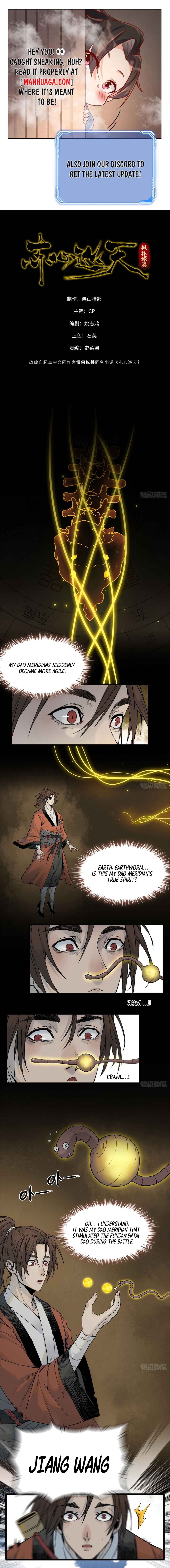 Crimson Heart Wanderer Chapter 10 - Page 1