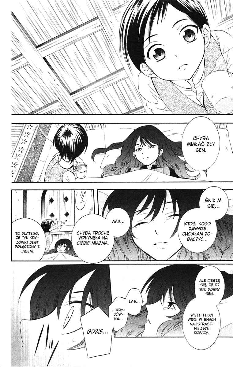 Soredemo Sekai wa Utsukushii Chapter 58 - Page 15