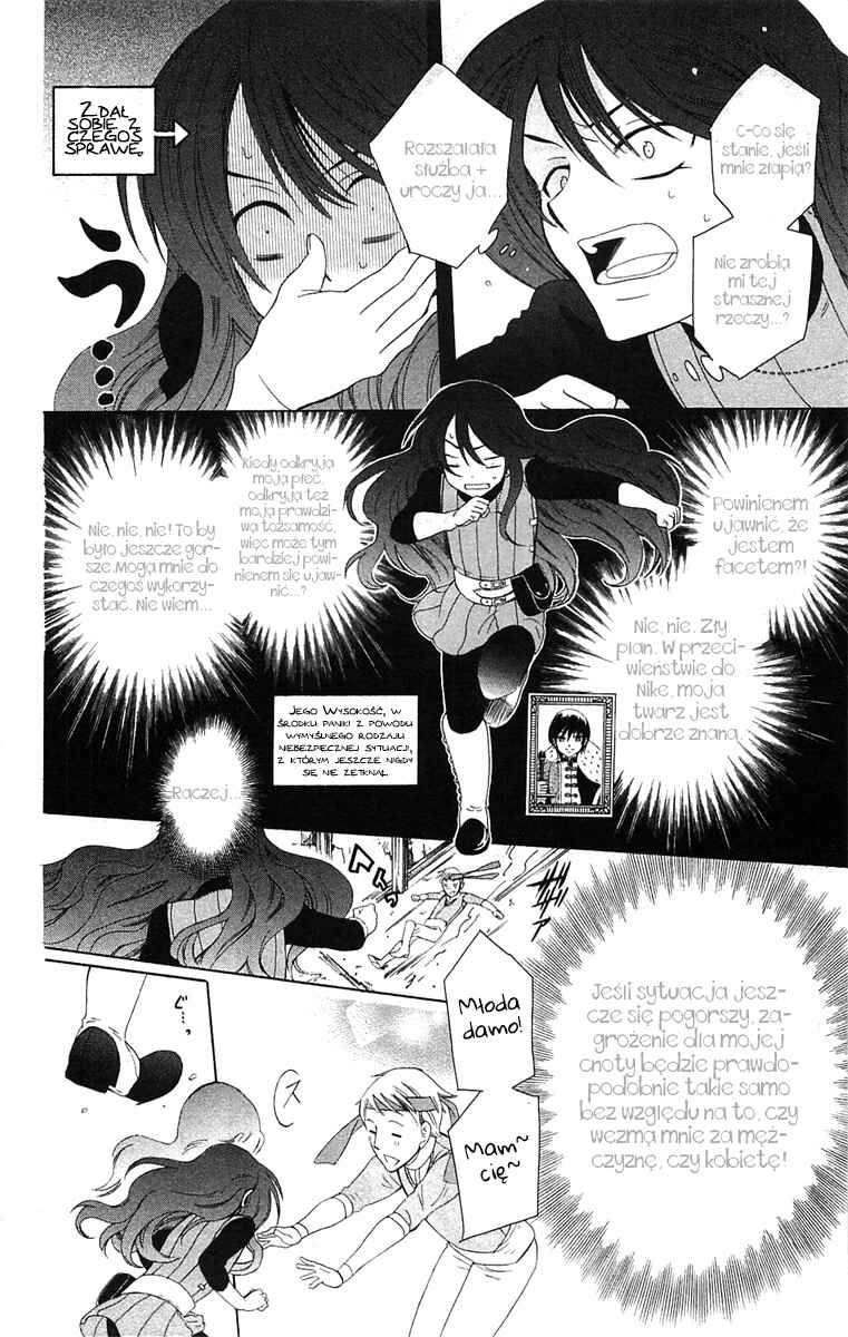 Soredemo Sekai wa Utsukushii Chapter 58 - Page 21