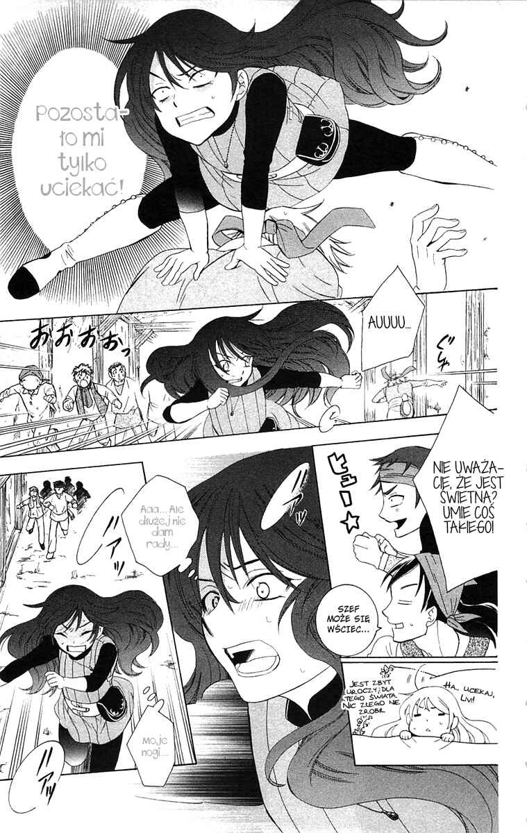 Soredemo Sekai wa Utsukushii Chapter 58 - Page 22