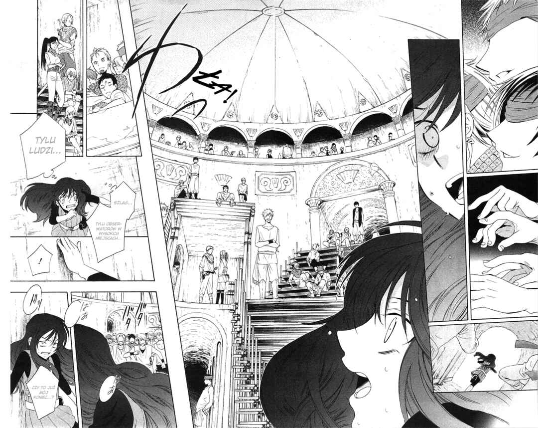 Soredemo Sekai wa Utsukushii Chapter 58 - Page 23