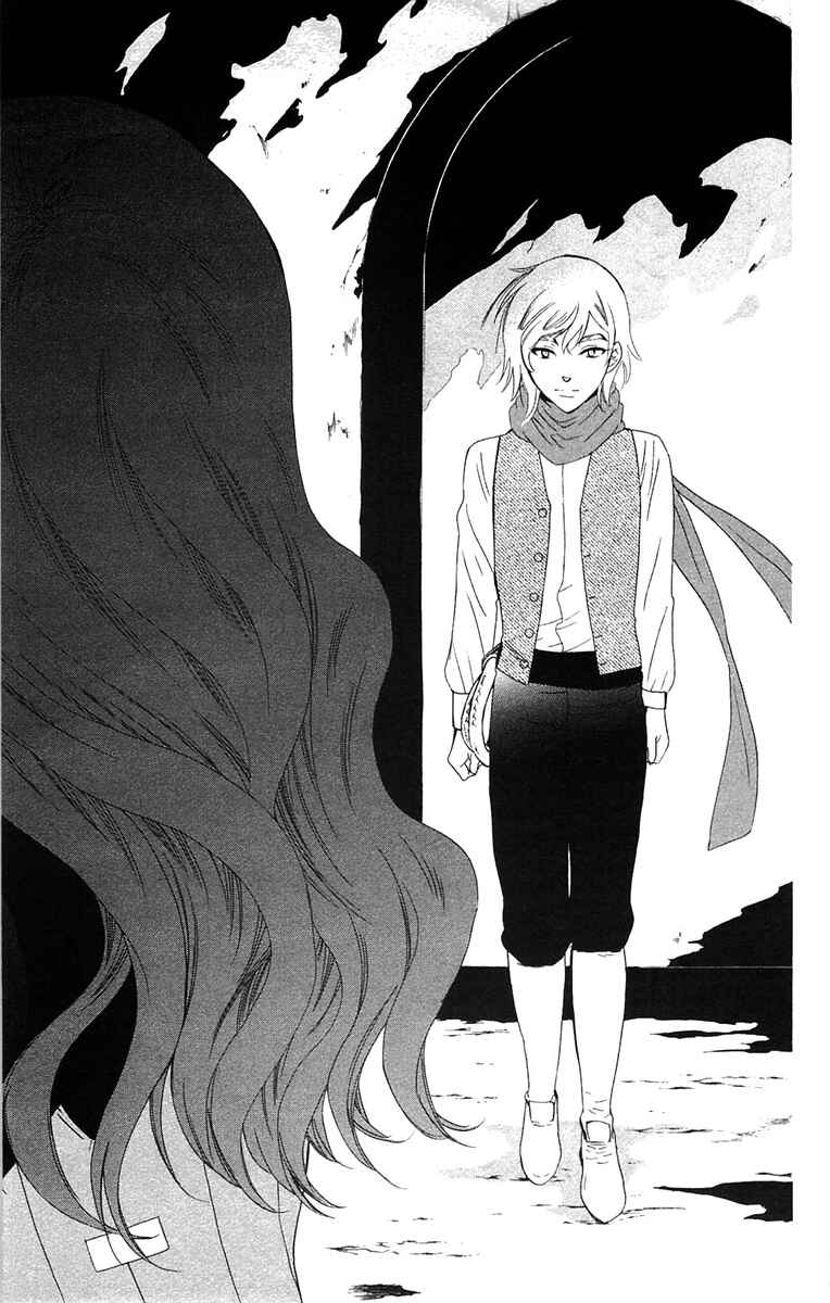 Soredemo Sekai wa Utsukushii Chapter 58 - Page 27