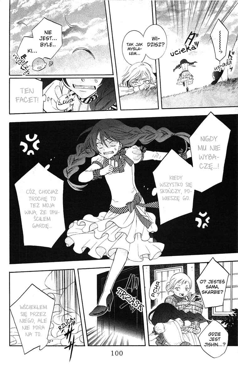 Soredemo Sekai wa Utsukushii Chapter 58 - Page 4