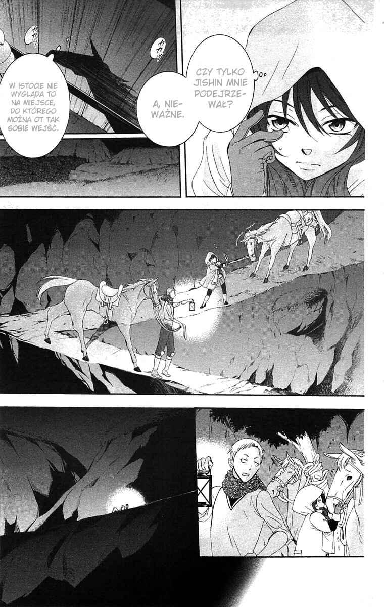 Soredemo Sekai wa Utsukushii Chapter 58 - Page 7