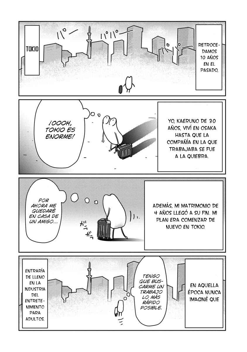 AV Danyuu Hajimemashita Chapter 1 - Page 3