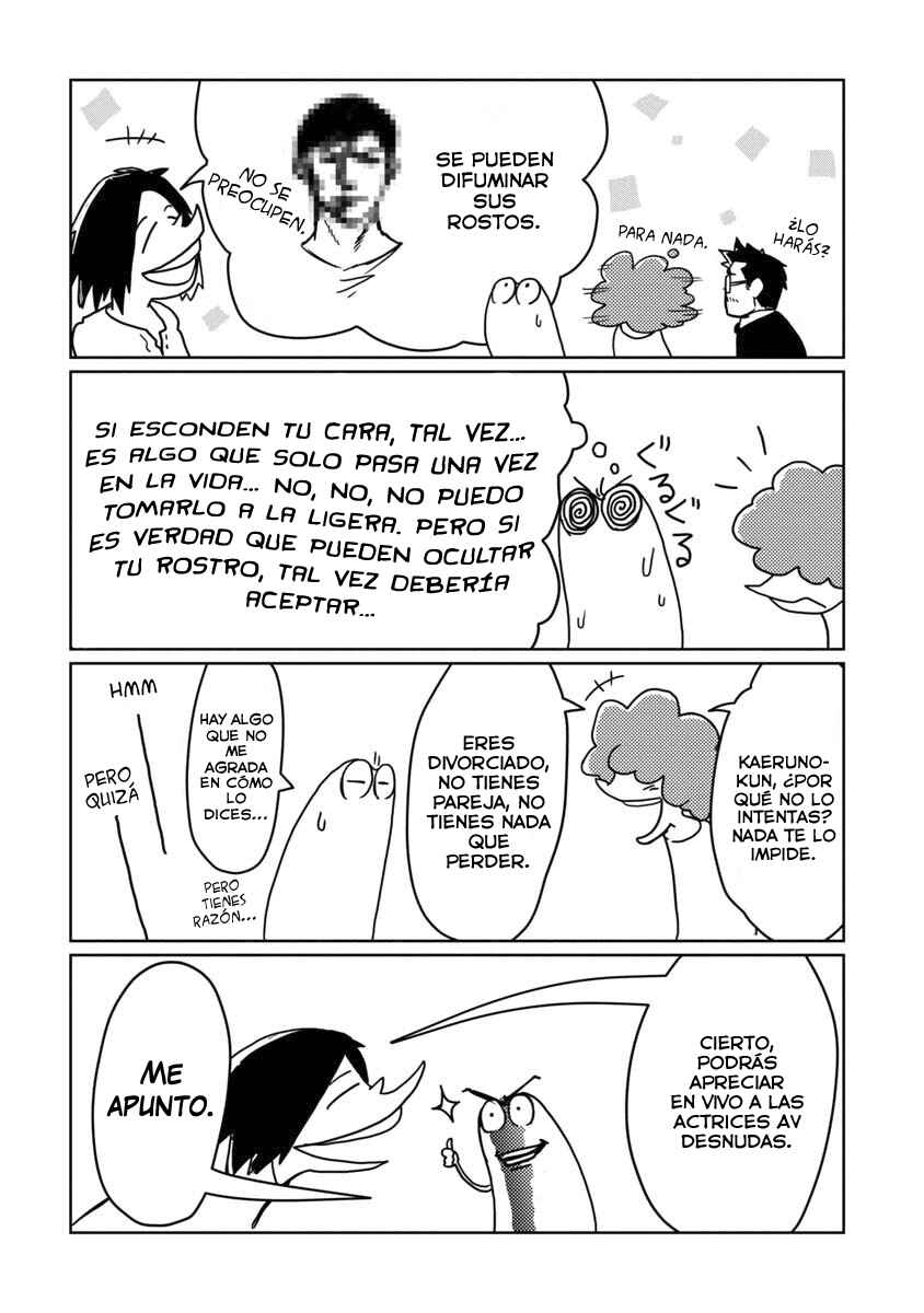 AV Danyuu Hajimemashita Chapter 1 - Page 5
