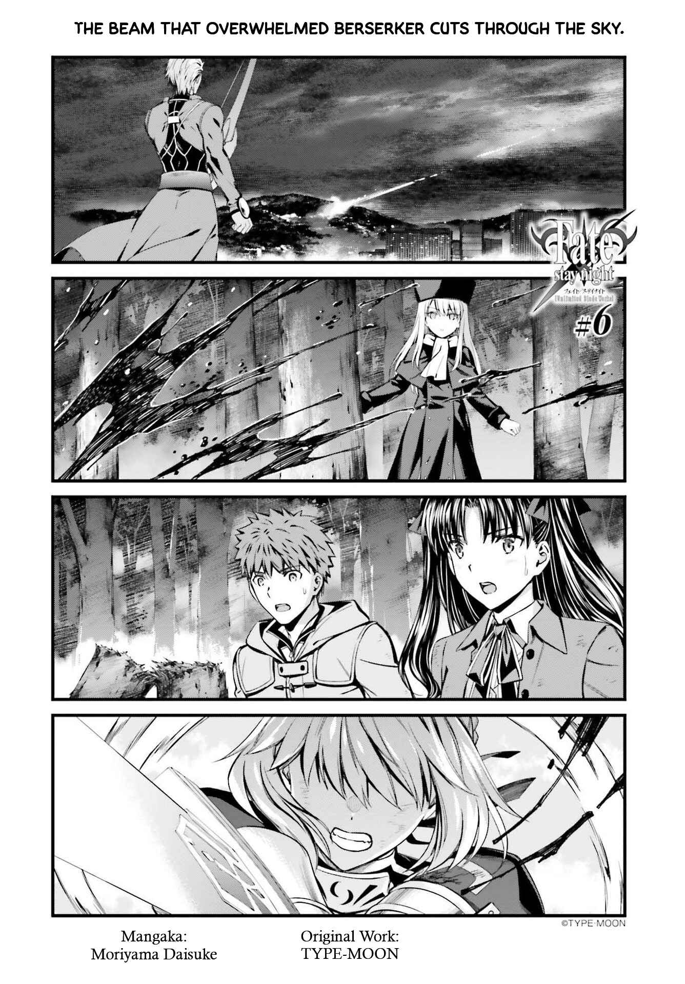 Fate/stay night [Unlimited Blade Works] Chapter 6 - Page 1