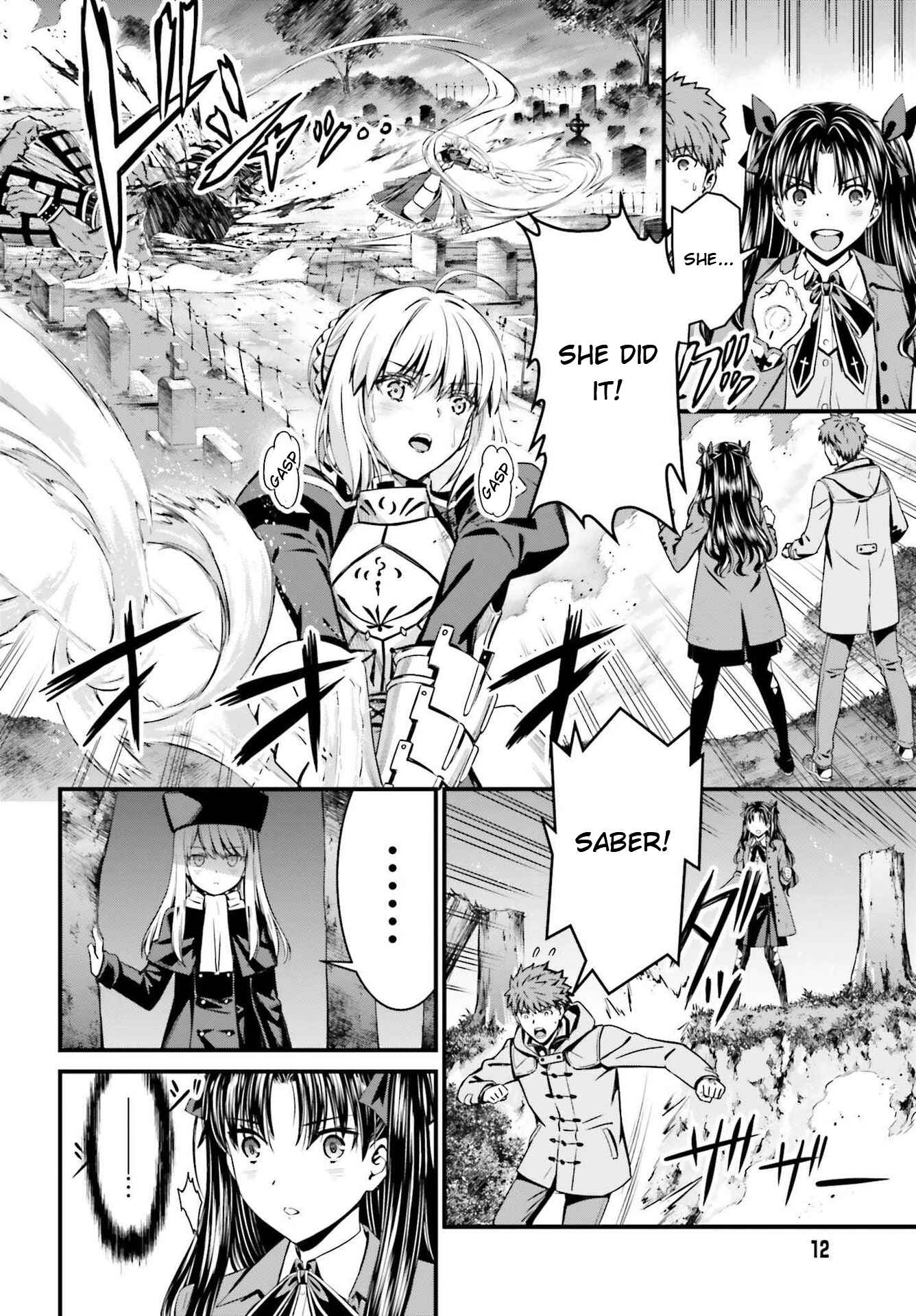 Fate/stay night [Unlimited Blade Works] Chapter 6 - Page 3