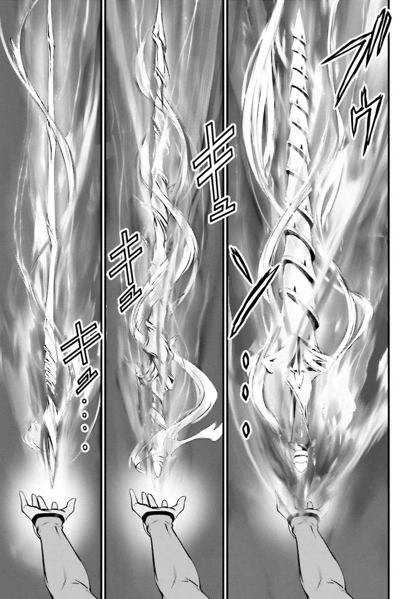 Fate/stay night [Unlimited Blade Works] Chapter 6 - Page 8