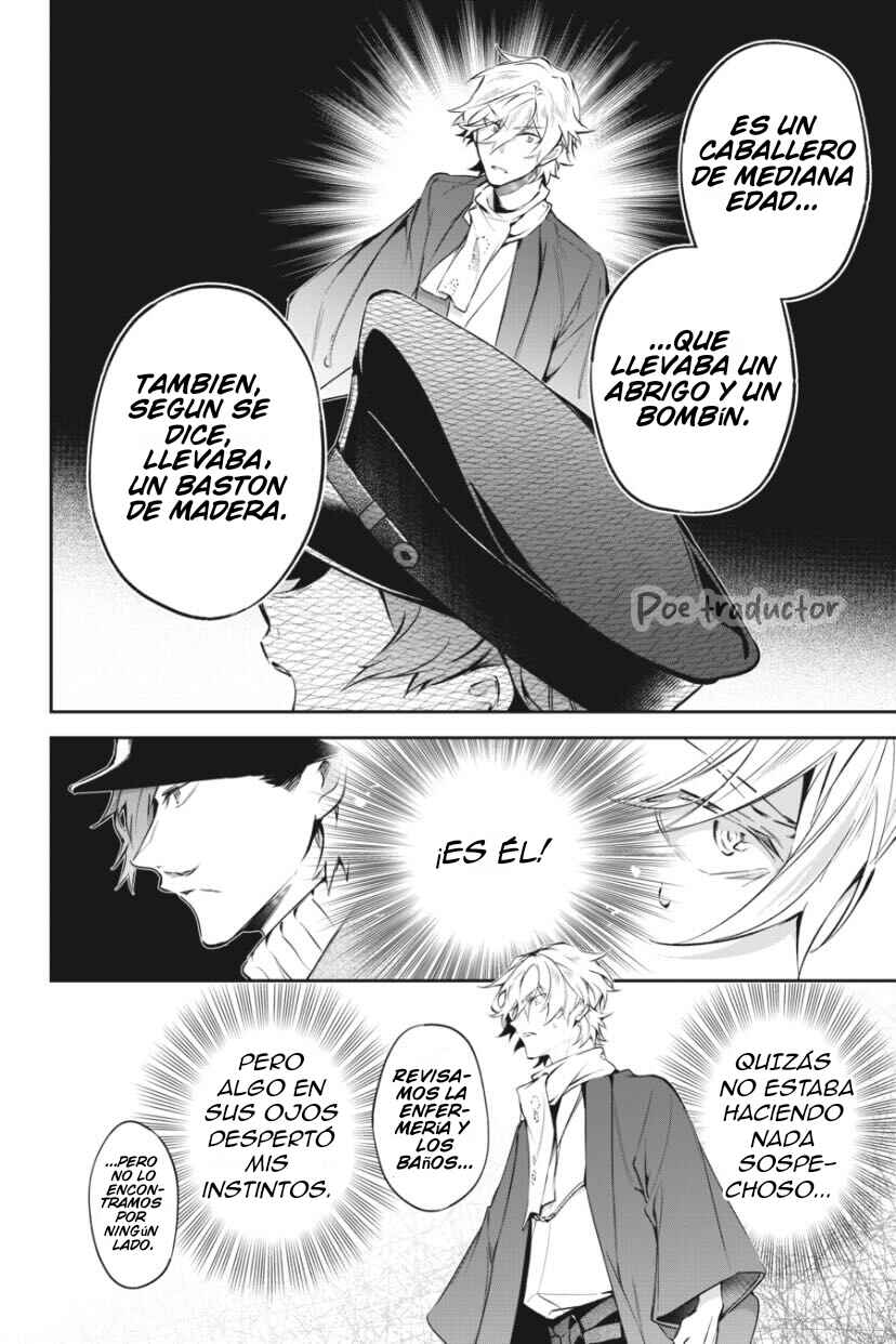 Bungou Stray Dogs - Tantei-sha Setsuritsu Hiwa? Chapter 11 - Page 12