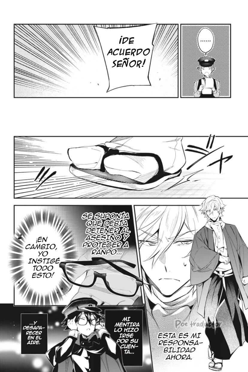 Bungou Stray Dogs - Tantei-sha Setsuritsu Hiwa? Chapter 11 - Page 16