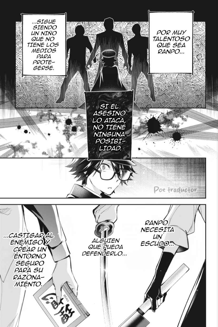Bungou Stray Dogs - Tantei-sha Setsuritsu Hiwa? Chapter 11 - Page 17
