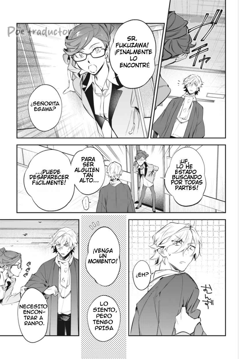 Bungou Stray Dogs - Tantei-sha Setsuritsu Hiwa? Chapter 11 - Page 19