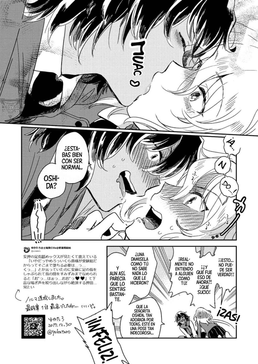 C 93 Andou × Oshida Paper | Ashiname Manga Chapter ? - Page 4