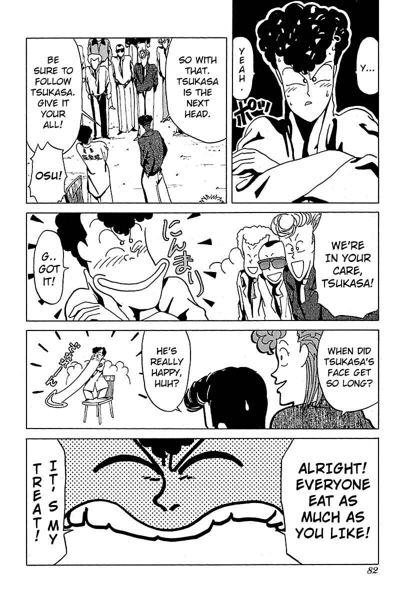 BADBOYS Chapter 14 - Page 12