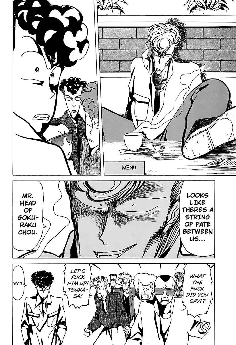 BADBOYS Chapter 14 - Page 14