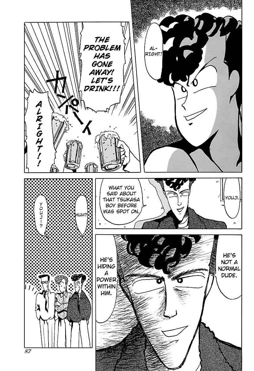 BADBOYS Chapter 14 - Page 17