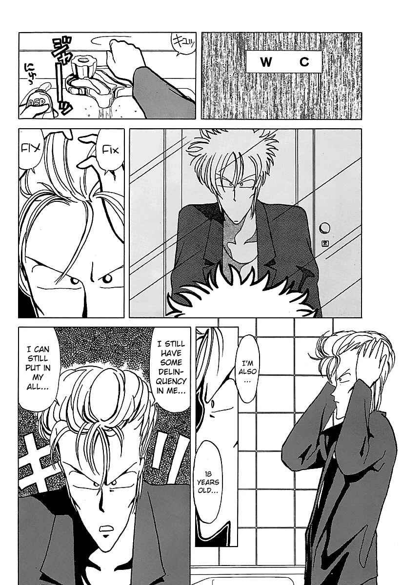 BADBOYS Chapter 14 - Page 18