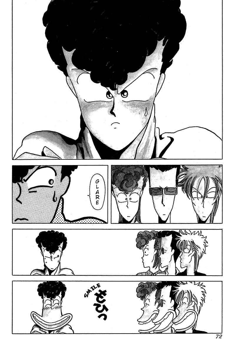 BADBOYS Chapter 14 - Page 2