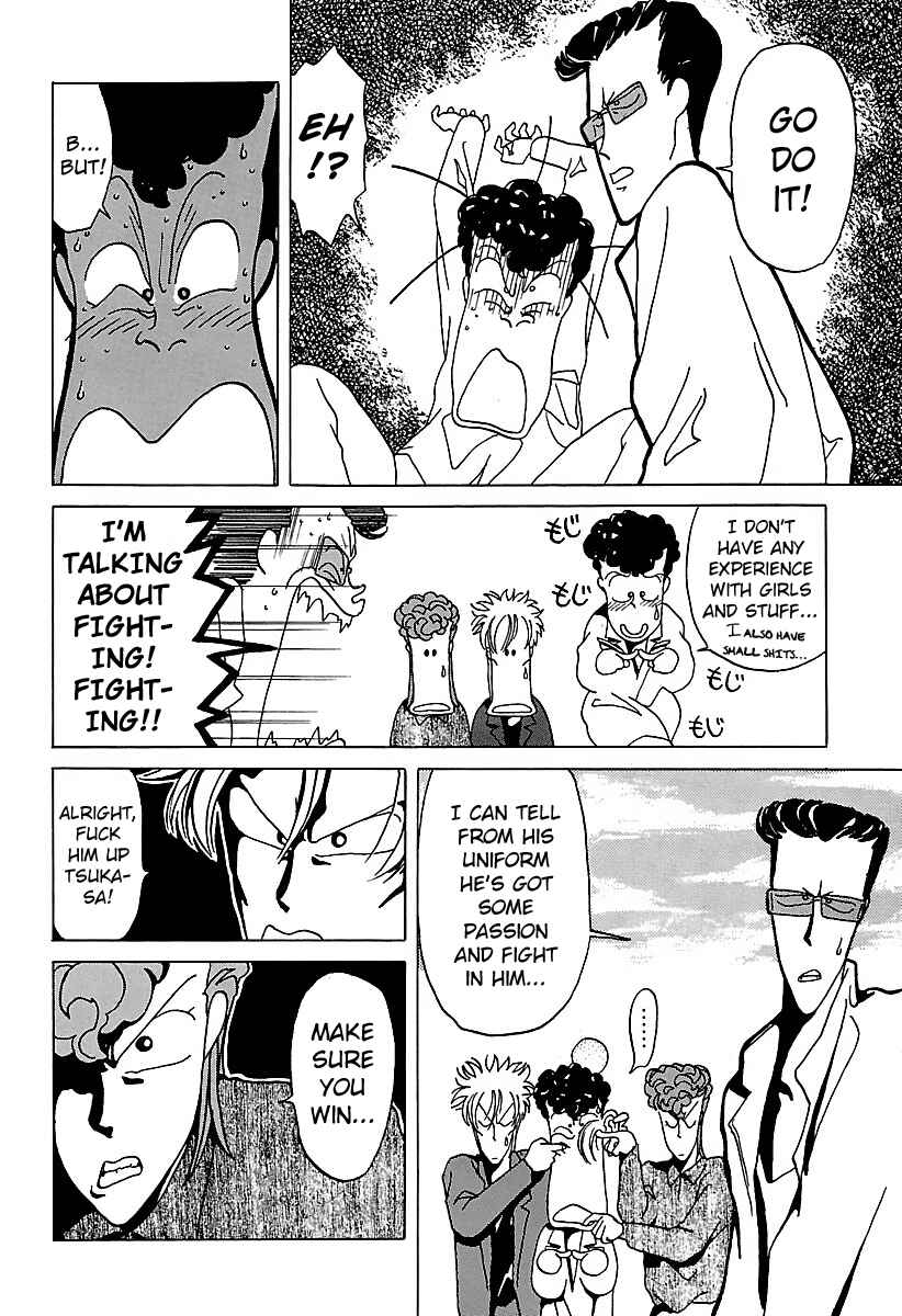 BADBOYS Chapter 14 - Page 6