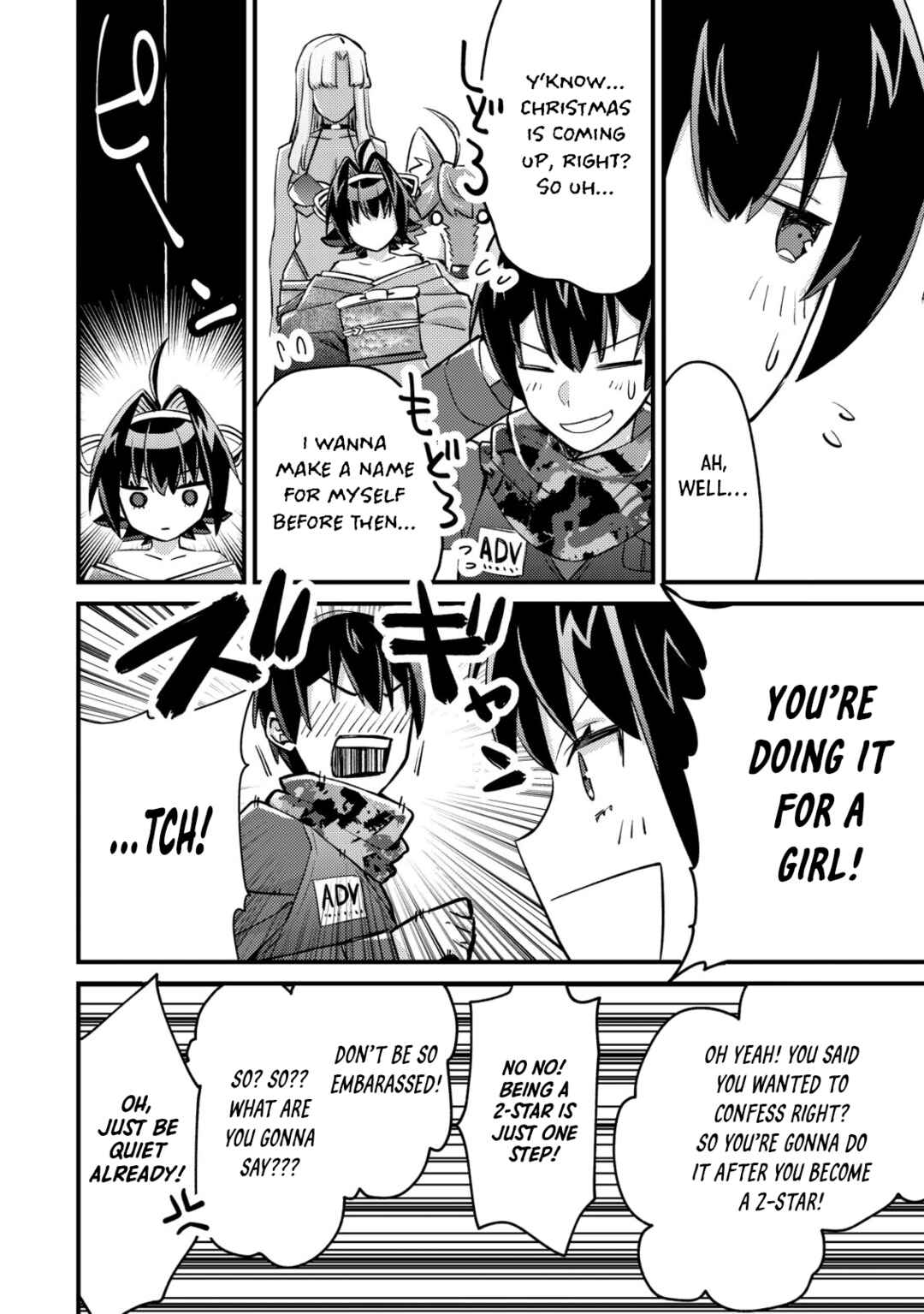 Mob Kousei no Ore Demo Boukensha ni Nareba Riajuu ni Naremasuka? Chapter 14.1 - Page 12