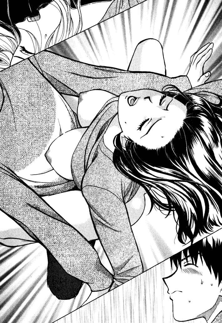 Love Junkies Chapter 6 - Page 13