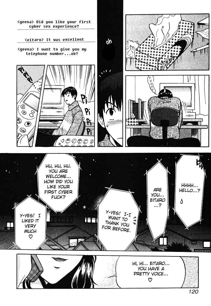 Love Junkies Chapter 6 - Page 14