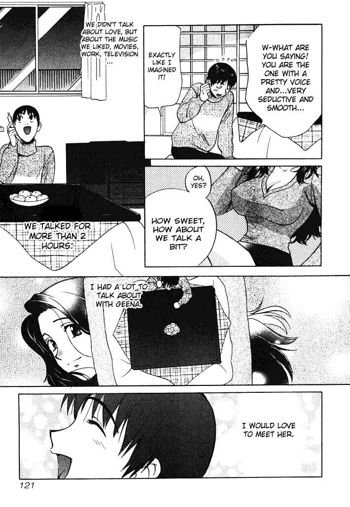 Love Junkies Chapter 6 - Page 15