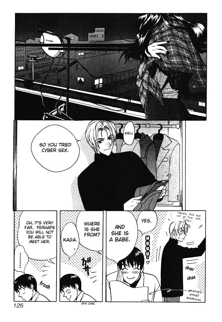 Love Junkies Chapter 6 - Page 19