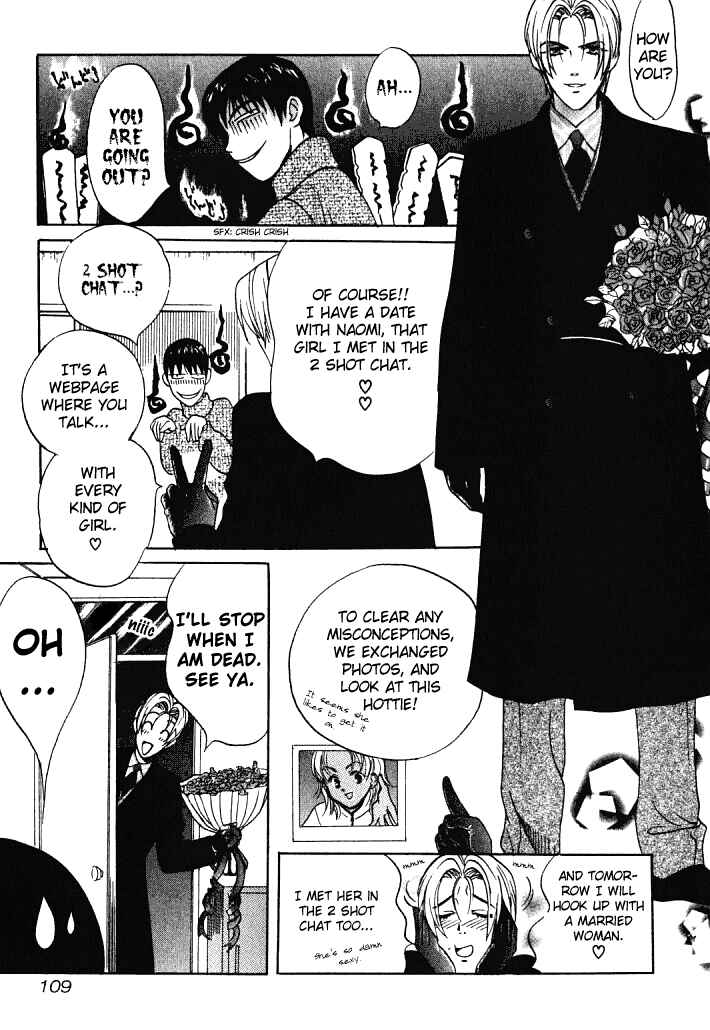 Love Junkies Chapter 6 - Page 3
