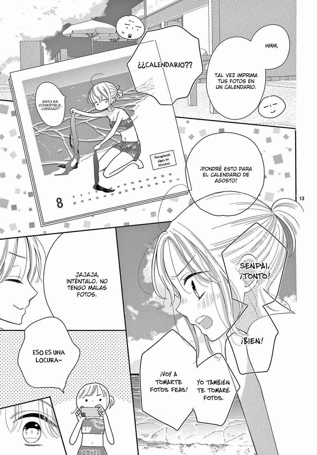 Daifuku-chan to Ouji-sama Chapter 26 - Page 16