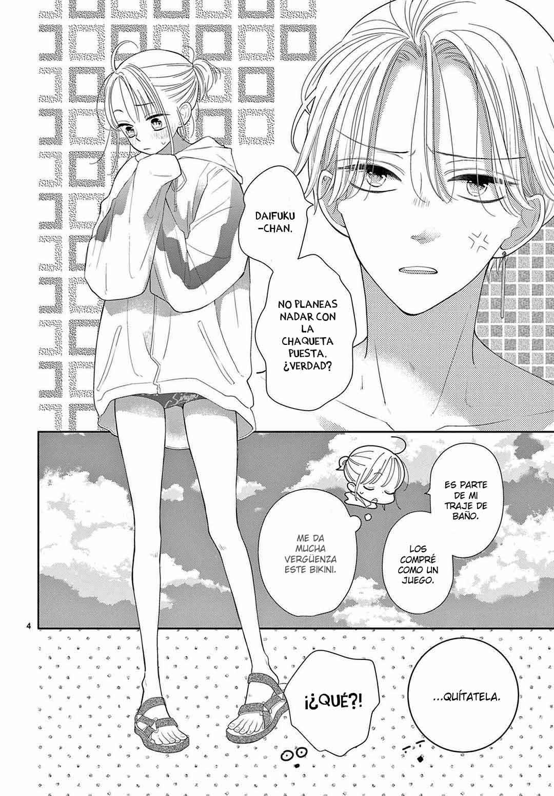 Daifuku-chan to Ouji-sama Chapter 26 - Page 7