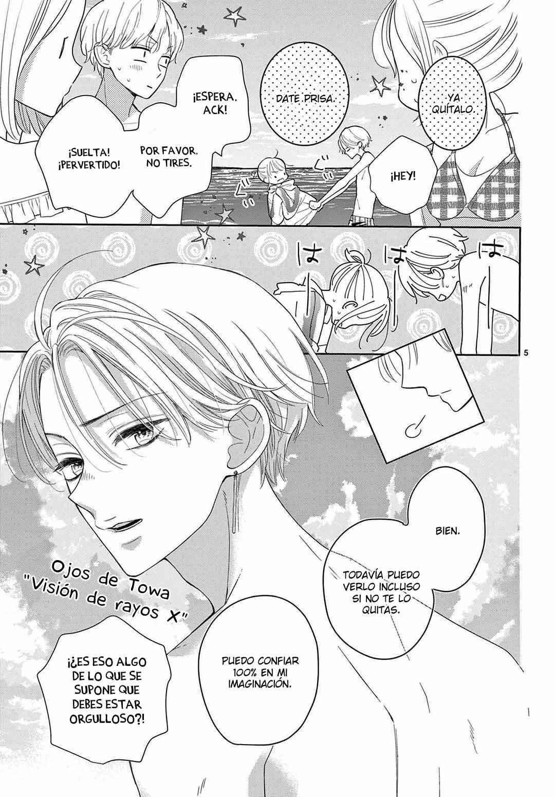 Daifuku-chan to Ouji-sama Chapter 26 - Page 8