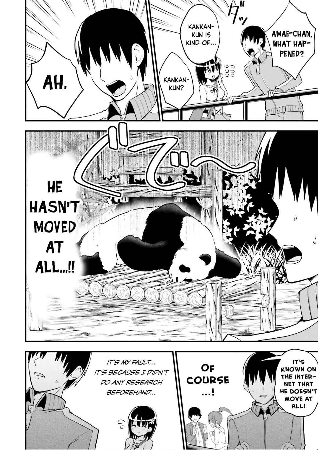 Tottemo Yasashii Amae-chan! Chapter 27 - Page 5