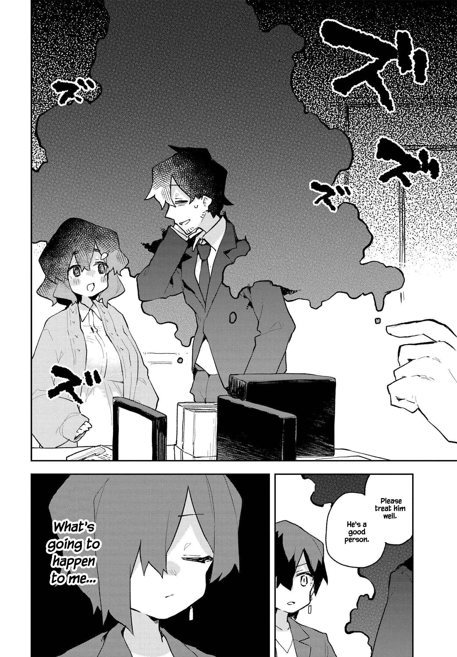 Sewayaki Kitsune no Senko-san Chapter 69.5 - Page 4