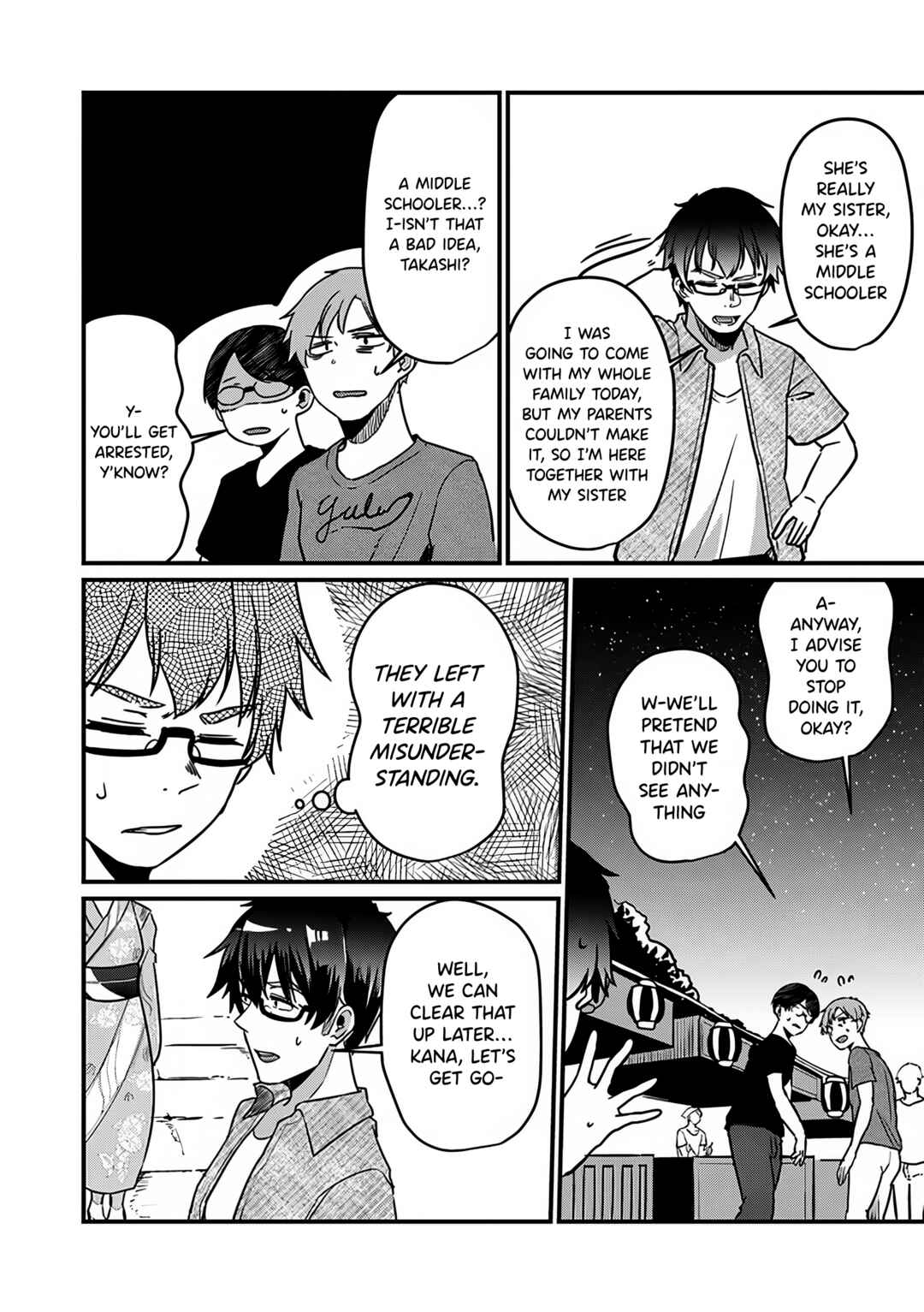 Omae Imouto ja Nakute Iinazuke datta no kayo!? Chapter 13 - Page 13