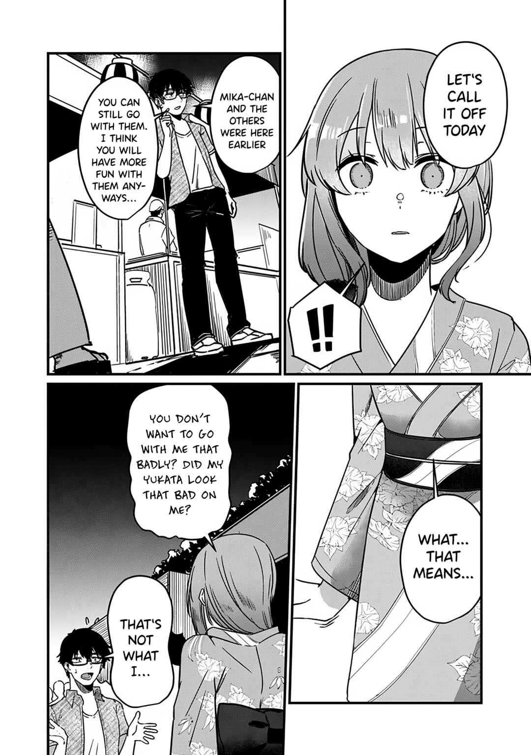 Omae Imouto ja Nakute Iinazuke datta no kayo!? Chapter 13 - Page 15