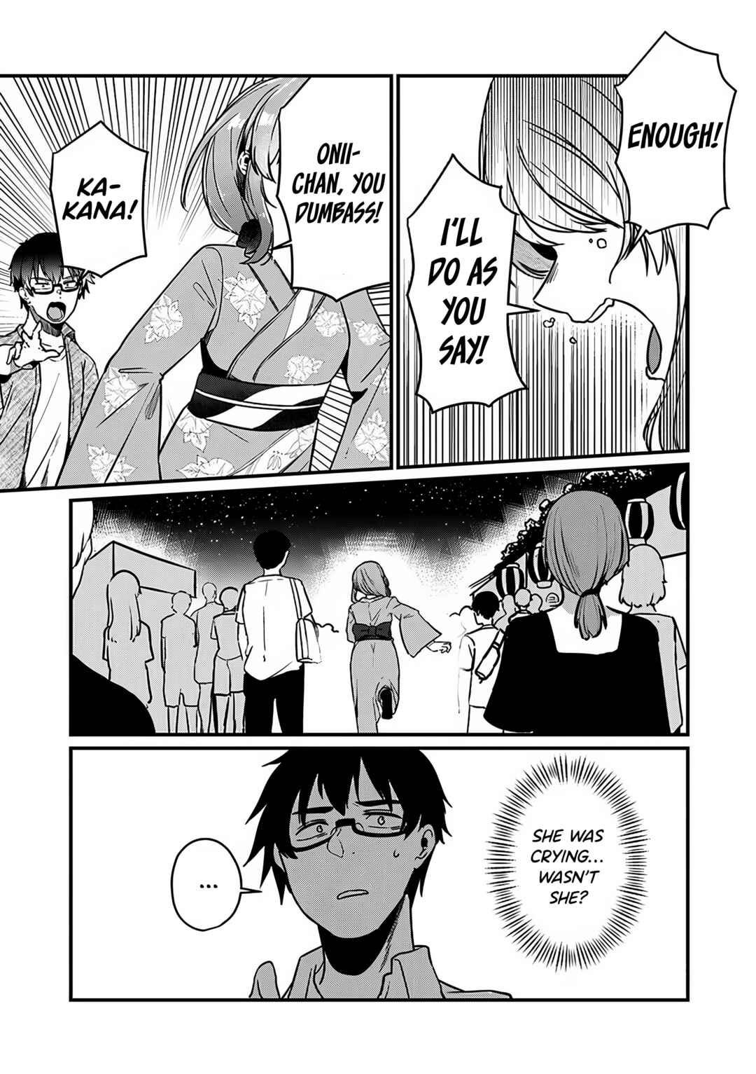Omae Imouto ja Nakute Iinazuke datta no kayo!? Chapter 13 - Page 16