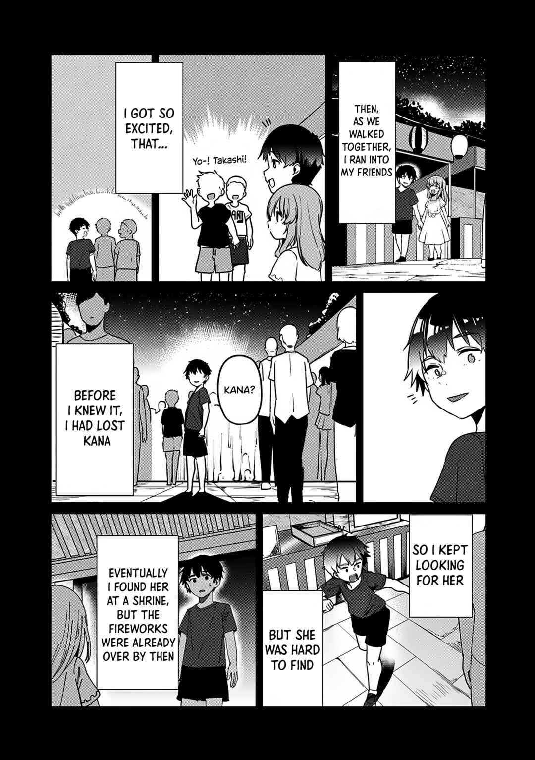 Omae Imouto ja Nakute Iinazuke datta no kayo!? Chapter 13 - Page 18