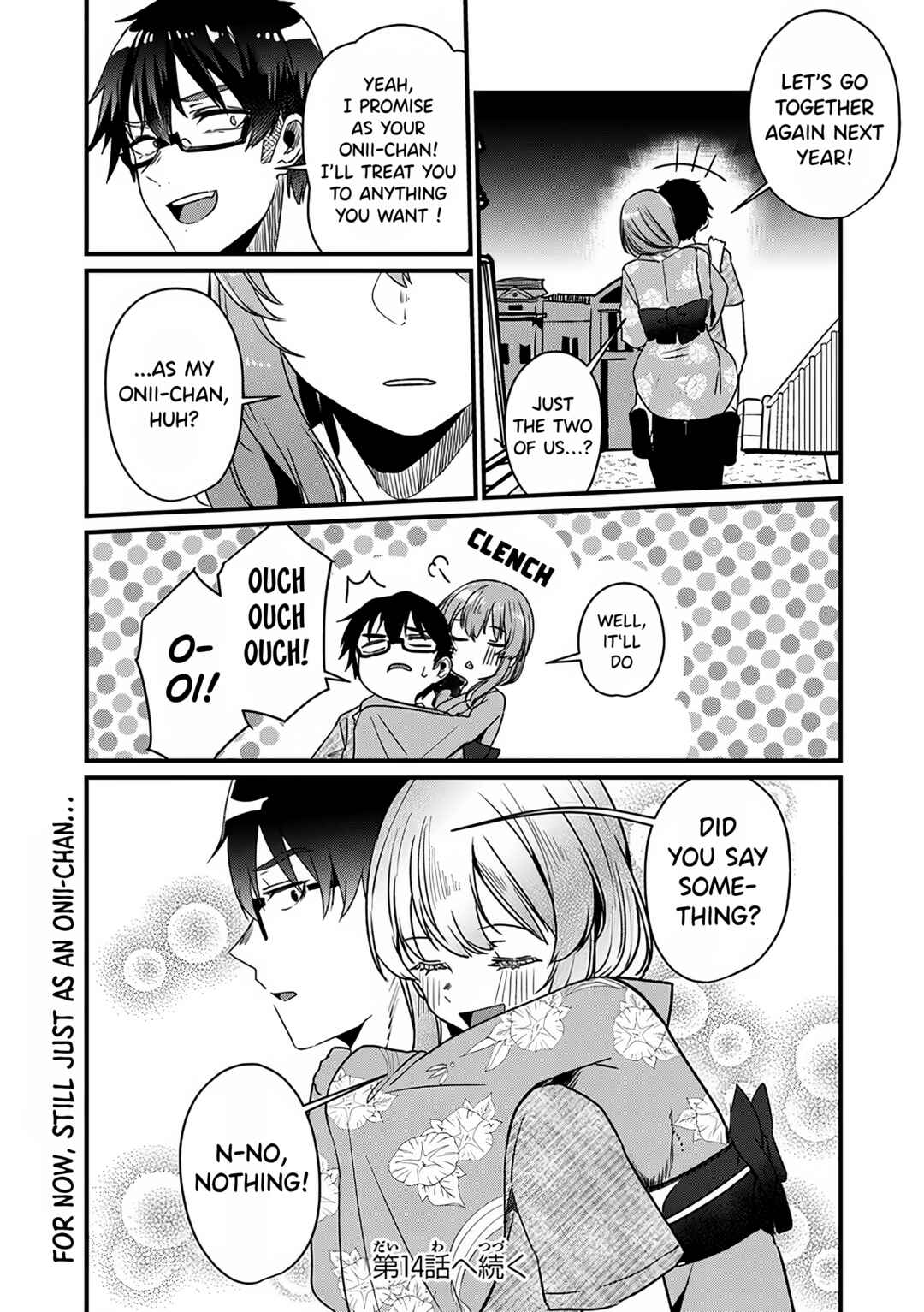 Omae Imouto ja Nakute Iinazuke datta no kayo!? Chapter 13 - Page 26