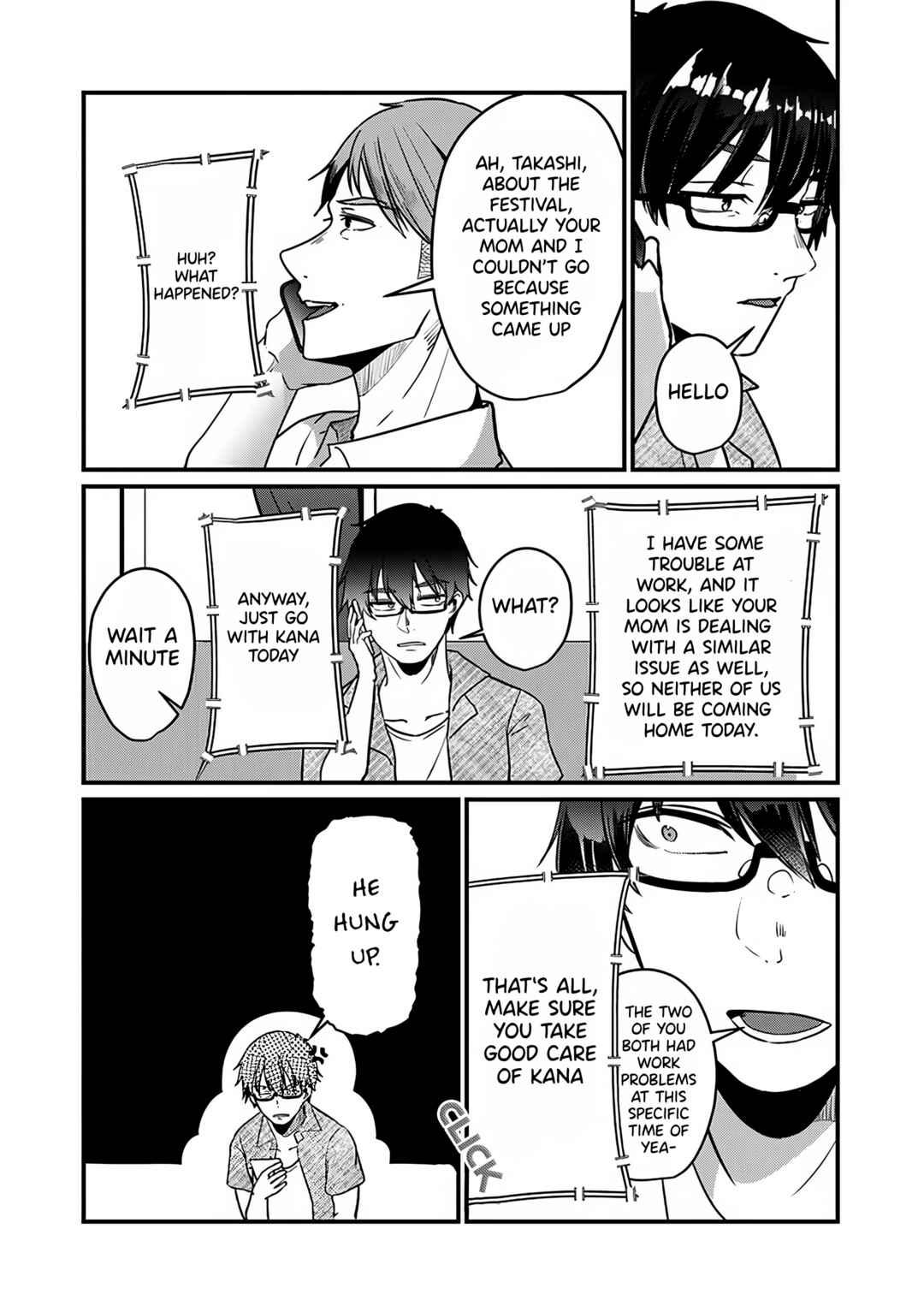 Omae Imouto ja Nakute Iinazuke datta no kayo!? Chapter 13 - Page 3