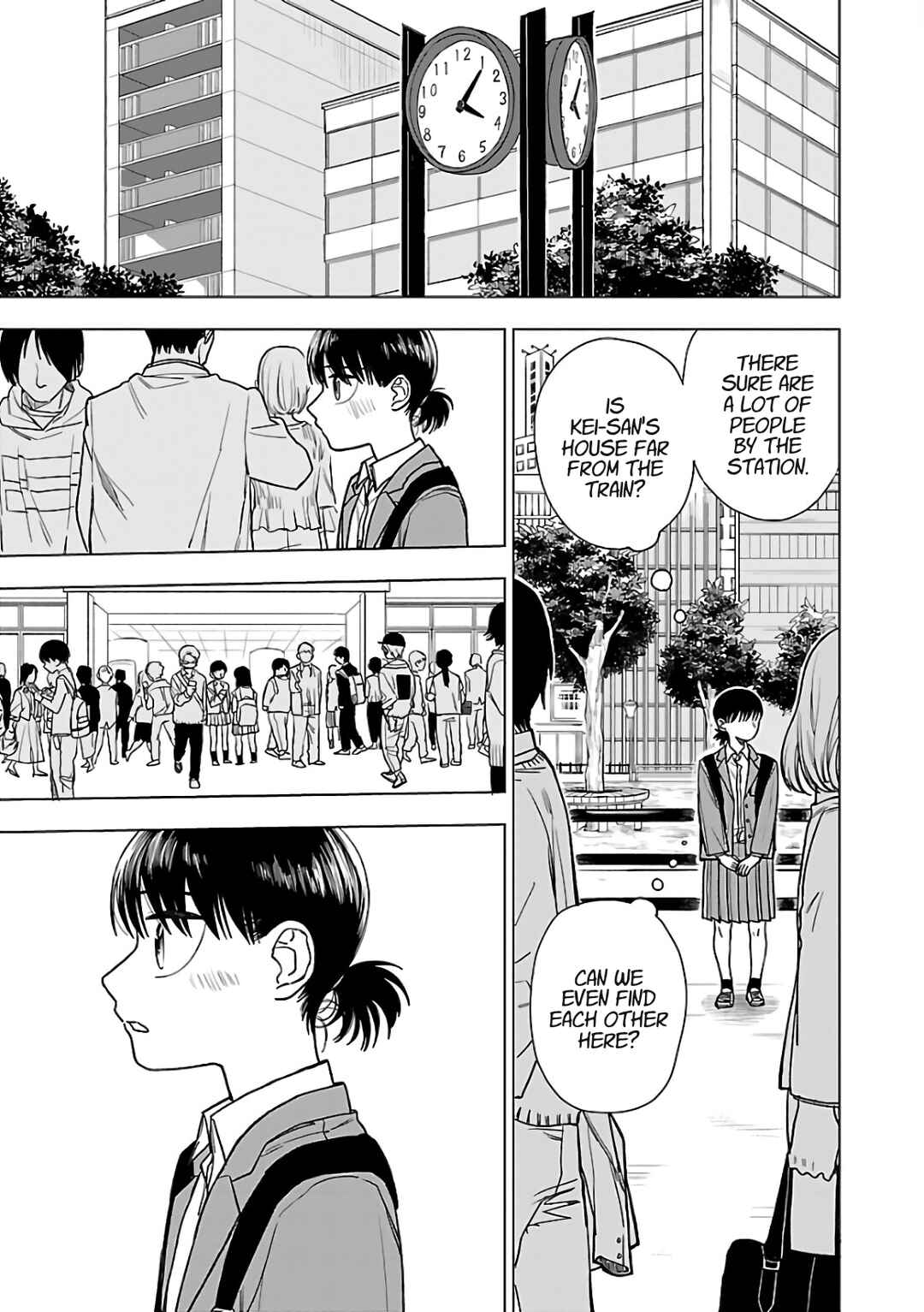 Raiyou to Aoume Chapter 2 - Page 21