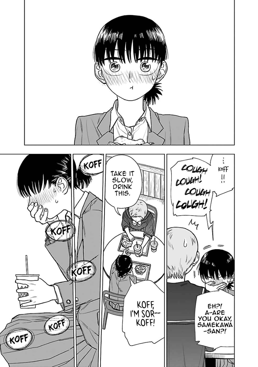 Raiyou to Aoume Chapter 2 - Page 29