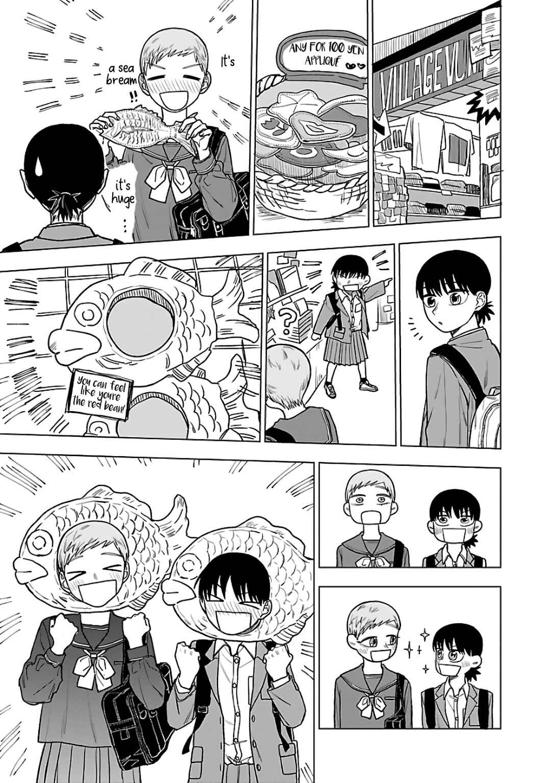 Raiyou to Aoume Chapter 2 - Page 31
